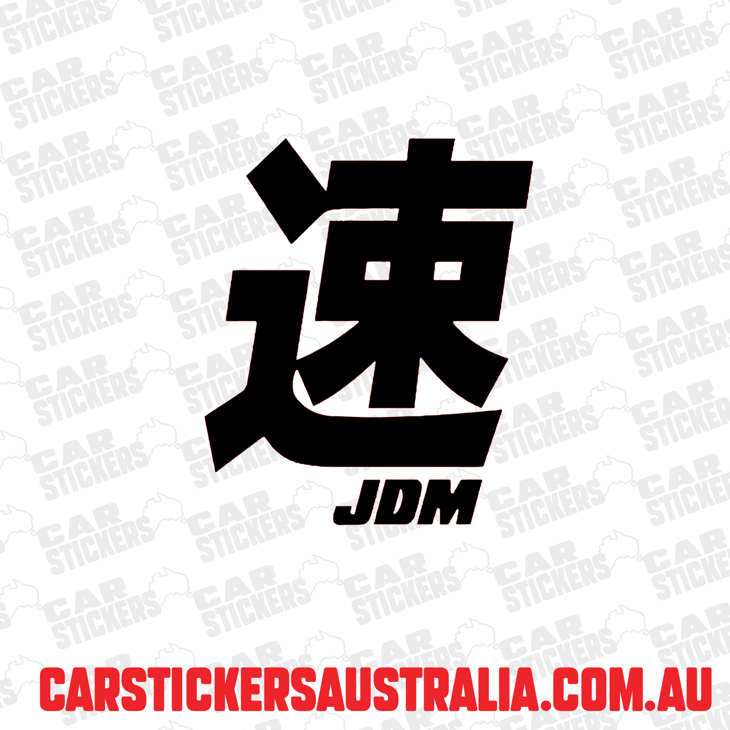 JDM Japanese Symbol